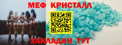 каннабис Заводоуковск