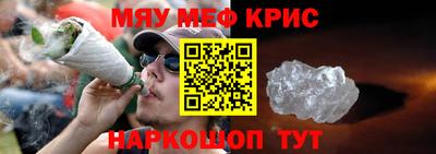 СК Заволжье
