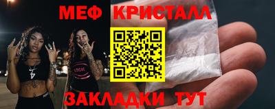 каннабис Заводоуковск