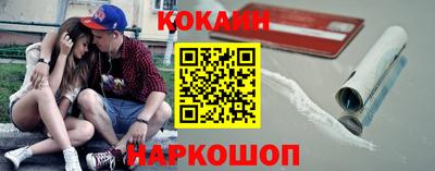 СК Заволжье