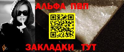 СК Заволжье