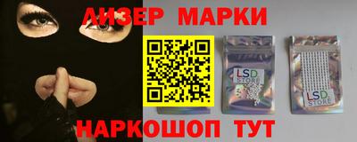 СК Заволжье