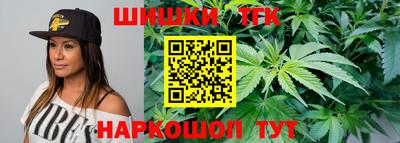 таблы Жуковский