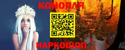 таблы Жуковский