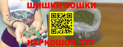 таблы Жуковский