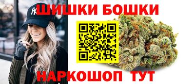 СК Заволжье