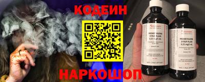 таблы Жуковский