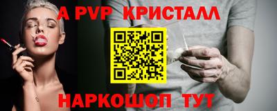 каннабис Заводоуковск
