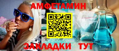 СК Заволжье