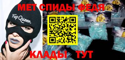 каннабис Заводоуковск