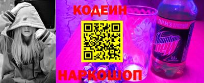 таблы Жуковский