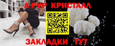 СК Заволжье