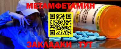 СК Заволжье