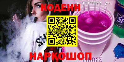 СК Заволжье