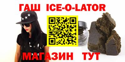 СК Заволжье