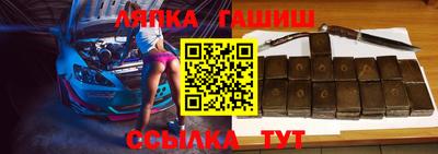 СК Заволжье