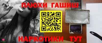 СК Заволжье