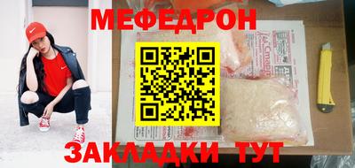 каннабис Заводоуковск