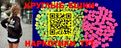 СК Заволжье