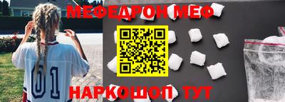 каннабис Заводоуковск